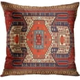 thumbnail image 2 of Set of 4 Throw Pillow Covers Tribal Abstract Bright Red and Yellow Vintage Carpet Pattern Decorative Pillow Cases Home Decor Standard Square 18x18 Inches Floral Pillowcases, 2 of 6