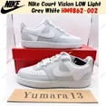 thumbnail image 1 of Nike Court Vision LOW Light Grey White HM9862-002 Men's Size, 1 of 18