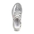 350V2 White zebra" zebra" fabric mesh cloth shock absorption nonslip