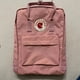 thumbnail image 1 of Mochila de poliéster impermeable para estudiantes, mochila escolar, bolsa para ordenador, 1 of 6