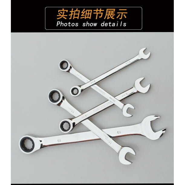 Show spanner online