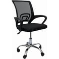 thumbnail image 1 of Silla De Oficina Ejecutiva | Silla Escritorio Ergonómica Giratoria con Ajustable Reclinable | Silla Gamer para Computadora y Oficina | Soporte Lumbar y Respaldo y Altura del Asiento | Negro, 1 of 4