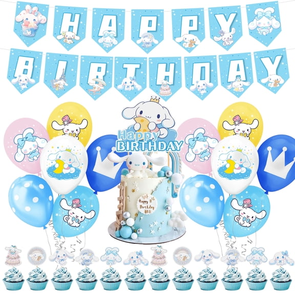 Cinnamoroll Birthday Party Decoration Set Cinnamoroll Party Decor Supplies