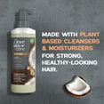 thumbnail image 4 of Dove Men+Care Shampoo And Conditioner 2-In-1, 2-Pack –?Hydration Formula With Biotin & Mineral Complex, Ginger & Coconut Oil, 17.5 Oz Ea Packaging May Vary, 4 of 5