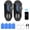 10 modes, 29 levels, remote control electrode model, variant on CNV Black EMS Foot Massager Slippers with Extra Wellness Patches, Rechargeable Pulse Massage Sandals with Remote Control, 10 Modes & 29 Intensity Levels for Foot & Leg Muscle Relaxation 