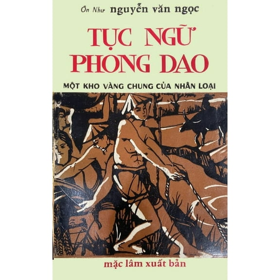 Tục Ngữ Phong Dao, (Paperback)