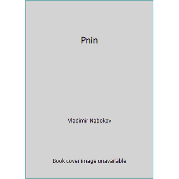 Pre-Owned Pnin (Paperback) 0385191162 9780385191166
