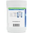 thumbnail image 3 of Cosequin A.S.U Powder Joint Health Supplement for Horses 500g (1.1 lbs), 3 of 9
