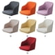 thumbnail image 5 of Fundas para sillón Cateissary de poliéster 2 uds decoración del hogar color crema, 5 of 6