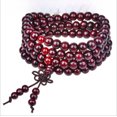 thumbnail image 1 of Pulsera de cuentas de regalo de sándalo caliente, pequeño regalo, pulsera de 108 cuentas de madera, 1 of 5