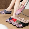 thumbnail image 5 of Haitang Grocery Winter Warm Cotton Shoes Are Durable, Thick Soled, Easy To Put on And Take Off, Foot Care, Suitable for Home and Outdoor Use, 5 of 11