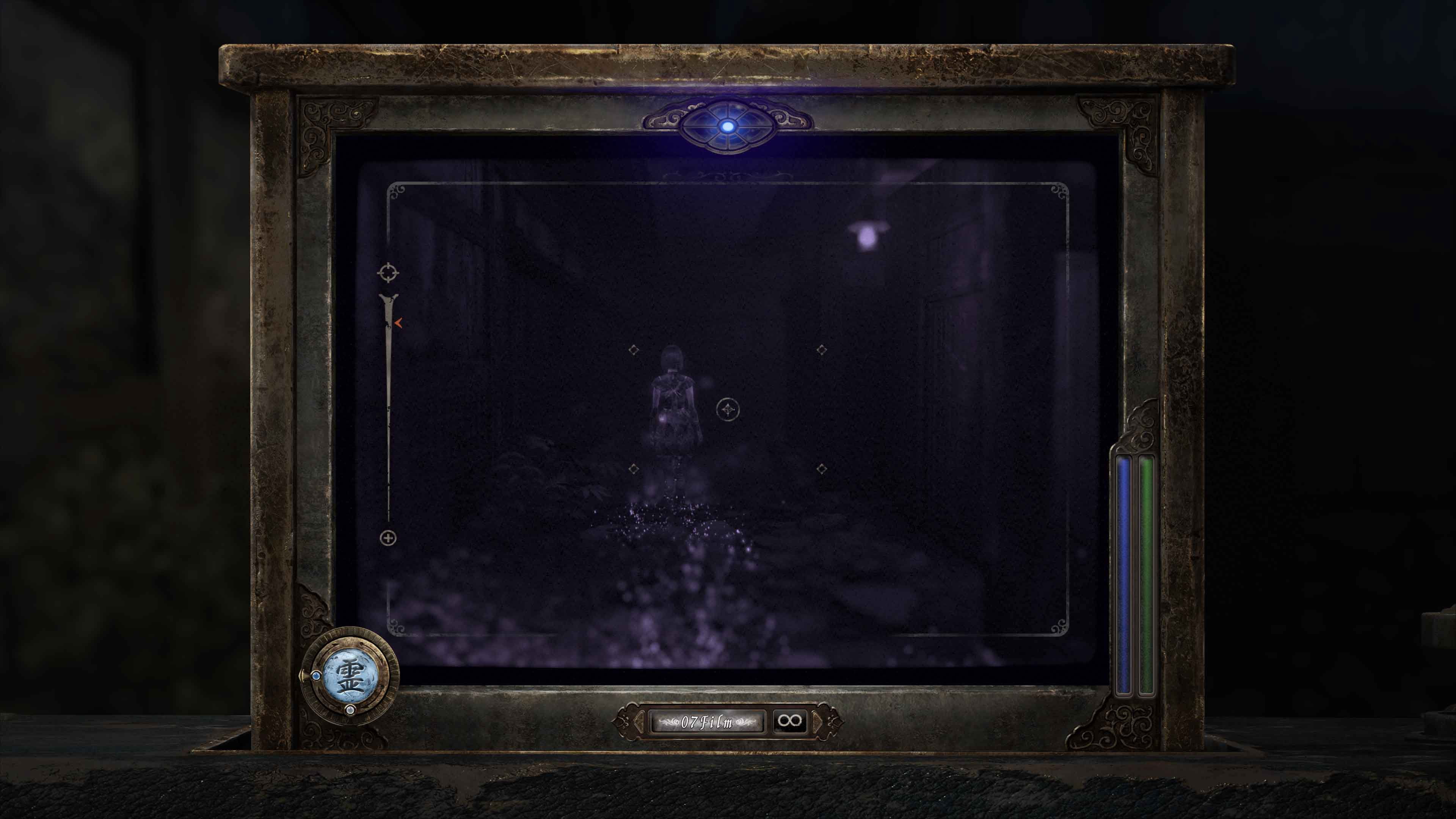 FATAL&nbsp;FRAME&nbsp;II:&nbsp;Crimson Butterfly REMAKE - PlayStation 5 Game