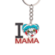 thumbnail image 1 of Rojo Headset White Cat proteger animal mascota amante El soporte del llavero de metal del llavero ama a mamá, 1 of 3