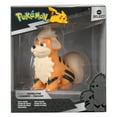 thumbnail image 5 of Pokémon Select 4" Vinyl Figure - Growlithe, 5 of 5