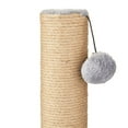 Vibrant Life Deluxe Jute Cat Scratching Post with Arch Rubber Massager