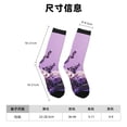 thumbnail image 3 of Honeii Lavender Roses Arrangement Print Adult Socks,Crew Socks,Casual Calf Socks,Daily Wear Socks for Men & Women, Perfect for Sports, Casual and Everyday Use, 3 of 6