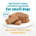 thumbnail image 3 of Purina Beneful IncrediBites Small Wet Dog Food Real Soft Chicken & Bacon in Gravy, 3.5 oz Tub, 3 of 10