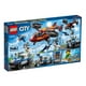 thumbnail image 2 of Set LEGO City Policía Aérea Robo del Diamante 60209, 2 of 3