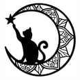 thumbnail image 4 of Silueta de gato lunar Artesanías de metal Gato negro hueco y luna Decoraciones para el hogar, 4 of 6