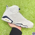 thumbnail image 2 of Ni - ke Brand New Deadstock Ni - ke Air Jordan 6 Retro Georgetown 2022 Size 8.5 CT8529 012, 2 of 5