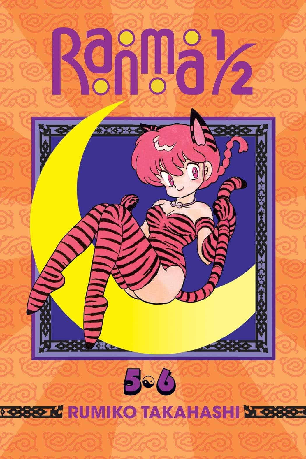 New Item] [Delivery Free]1990s KAC Ranma1/2 B3Poster Four