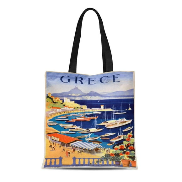 Greece Vacation Walmart Canada