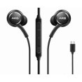 thumbnail image 1 of Auriculares RS Traders compatibles con Samsung Galaxy S23 negros, 1 of 7