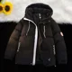 thumbnail image 3 of Abrigos acolchados con cremallera y capucha para hombre, parkas acolchadas con empalme, chaqueta de plumón para hombre, ropa exterior de invierno para jóvenes, reseñas coreanas, muchas 2024, 3 of 5