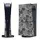 thumbnail image 3 of Placa de repuesto de camuflaje resistente al agua para la versión Digital de la consola de juegos PS5 Hugtrwg  Para estrenar, 3 of 9