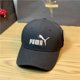 thumbnail image 5 of RV Ess Cap Gorra Unisex Adulto, Unisex, Gorra, Lotus - Big Cat, Talla Única, Azul oso de fresa Electrónica, 5 of 5