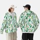 thumbnail image 4 of Balery Cactus Plants1 Sudadera ligera de manga larga con capucha y protección solar UPF 50+ para hombre y mujer, ideal para pesca y running-X-Large, 4 of 7