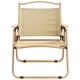 thumbnail image 4 of Sillas de camping plegables VidaXL, juego de 2 unidades, de tela Oxford, color beige, 4 of 9