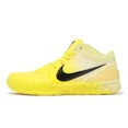 thumbnail image 2 of Nike Kobe IV 4 Protro CHBL Bryant Touch The Line Men Basketball Shoes IH0587-700, 2 of 6