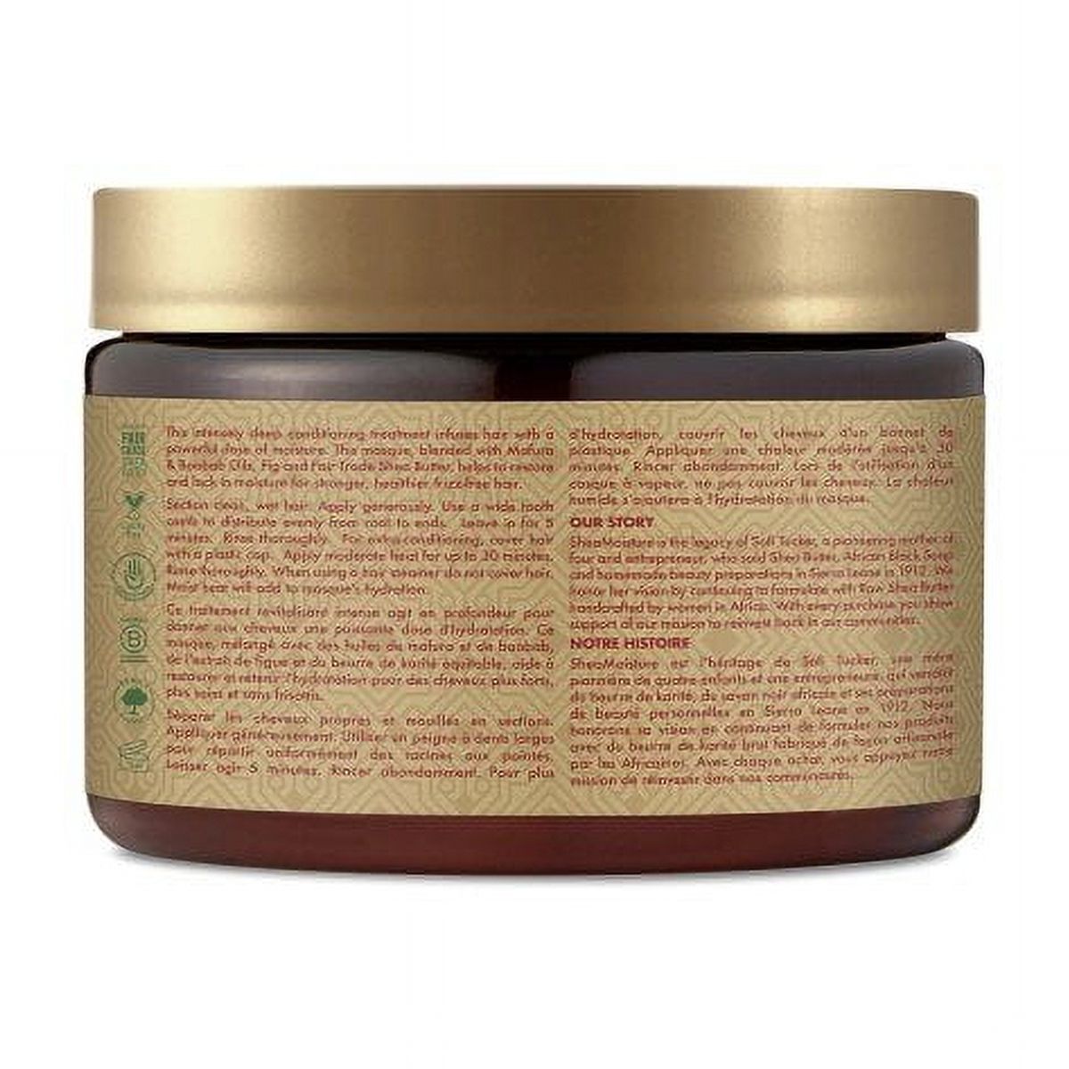 SheaMoisture Intensive Hydration Hair Mask Frizz Control with Manuka Honey and Mafura Oil, 12 fl oz - image 3 of 4