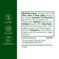 thumbnail image 2 of Flora - Manuka Honey, MGO 800+, UMF 20+, Sustainable, Traceable, 8.8 Oz, 2 of 8
