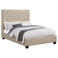 thumbnail image 3 of Chloe Upholstered Full Panel Bed Oatmeal, 3 of 9