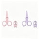 thumbnail image 2 of Mini Portable Travel Scissors Folding Small Scissors Multifunctional Folding Scissors, 2 of 8