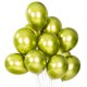 thumbnail image 1 of Xiao Hua Globos metálicos verdes de 10 pulgadas, 60 unidades, globos cromados de látex para fiestas, para baby shower, bautizos, cumpleaños y decoraciones para fiestas., 1 of 4