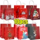 thumbnail image 2 of Bolsas de papel kraft para Navidad 2024, bonitas cajas de regalo de Papá Noel para fiestas navideñas, bolsas de embalaje para galletas y dulces para niños con asa, 2 of 5