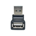 thumbnail image 5 of Tripp Lite Universal USB 2.0 Hi-Speed Adapter (Reversible A to Up Angle A M/F), 5 of 7