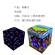 thumbnail image 1 of Steve-minecraft Light Up creeper LED Night desktop Light, juguetes luminosos, modelo de creeper, antorcha de juguete de mano y montaje en pared, regalo para niños, nuevo, 1 of 4