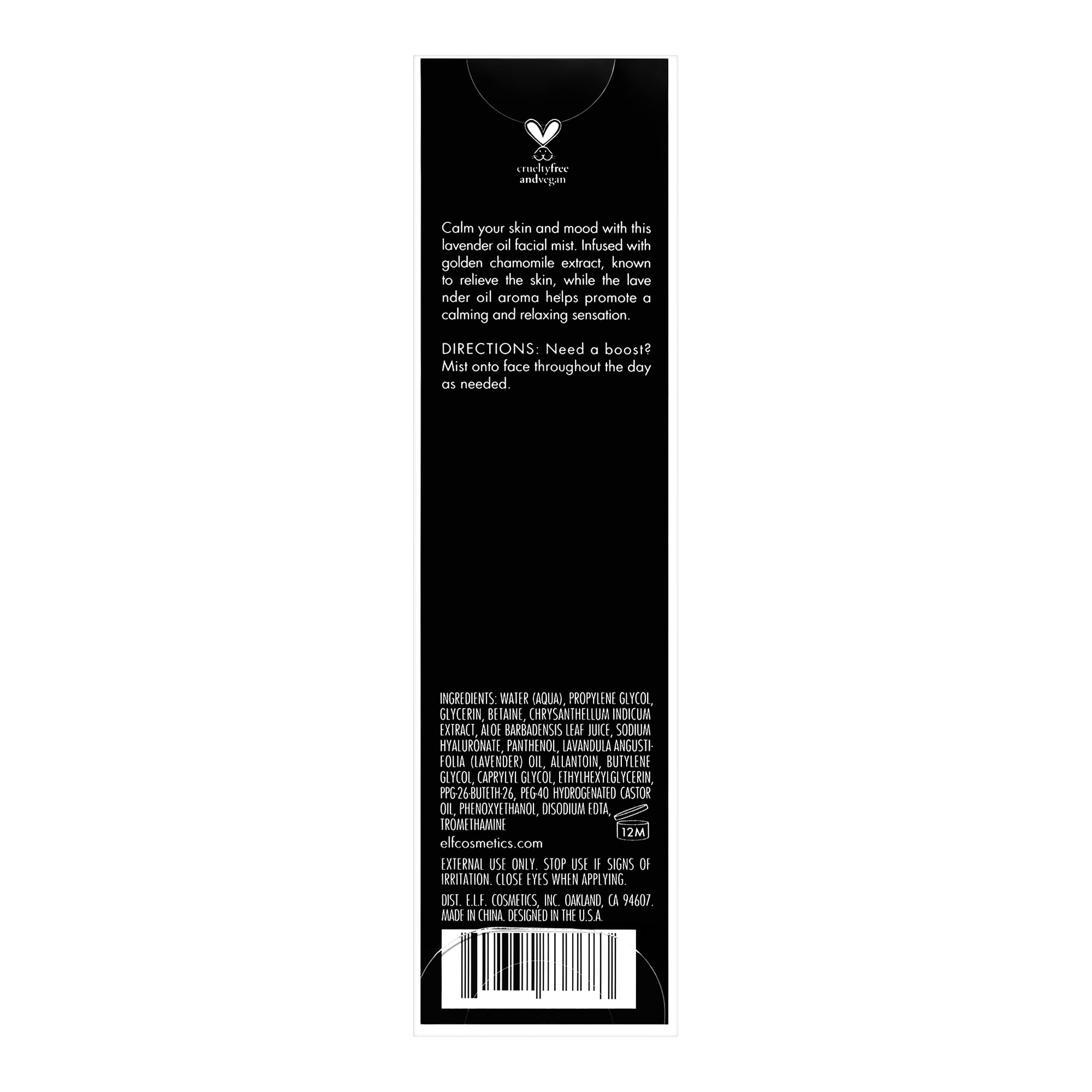 e.l.f. Cosmetics Facial Oil Mist, Calming, 2.02 fl oz