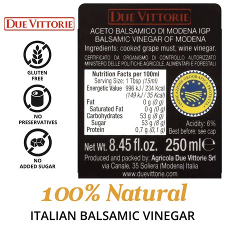 ドゥエ・ヴィットーリエ バルサミコ・ビネガー 250ml 爆買