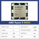 thumbnail image 3 of Procesador CPU AMD Ryzen 5 9600X Nuevo R5 9600x 5.4GHz 6 núcleos 12 subprocesos Gráficos integrados RDNA2 2CU TDP 65W Socket AM5 pero sin ventilador, 3 of 4