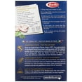 thumbnail image 3 of Barilla Campanelle, 16 Oz., 3 of 7