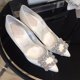 thumbnail image 1 of Zapatos de vestir de satén con punta en punta y tacón de aguja de lujo para mujer, elegantes zapatos de novia con cristales para boda, 1 of 6