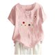 thumbnail image 1 of Blusa de manga corta con cuello redondo para mujer a la moda, camisetas sueltas con estampado Fridja  bn7329, 1 of 5