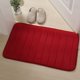 thumbnail image 2 of Plush 40x60 Memory Foam Bath Mat with Non Slip Bottom Bathroom Rug Set, 2 of 9