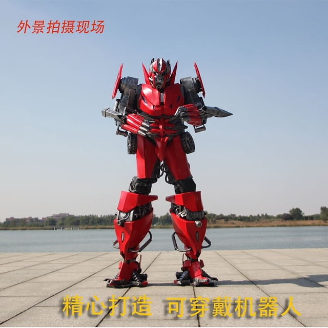 Nuevo disfraz de robot portátil Re D37, tamaño humano adulto, fácil de usar, cosplay de película de anime, sonido Shoouszhangyuxiang zhangyuxiang unisex