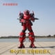 thumbnail image 3 of Disfraz de Robot para adultos, armadura de modelo luminoso con sonido, de tamaño humano, fácil de usar, Re Dino, 2023, 3 of 4